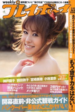 卖报小郎君